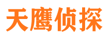 灞桥市婚姻出轨调查